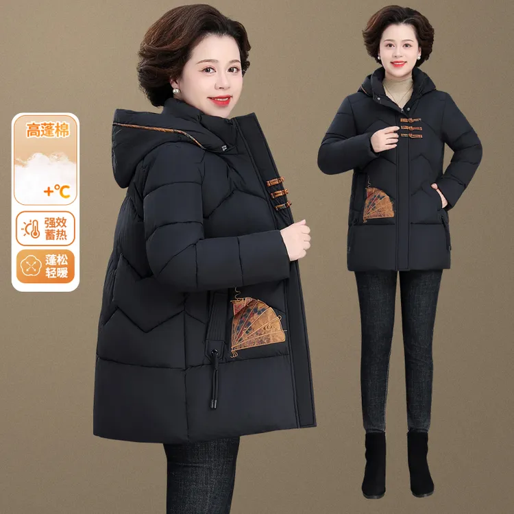 新中式中长款连帽棉服女新款时尚加厚保暖棉袄中老年人妈妈装棉衣