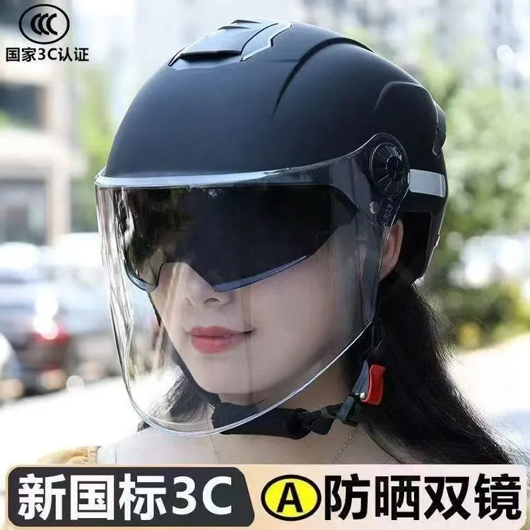 国标3c认证电动车双镜款头盔男女士夏季防紫外线摩托车骑行安全帽