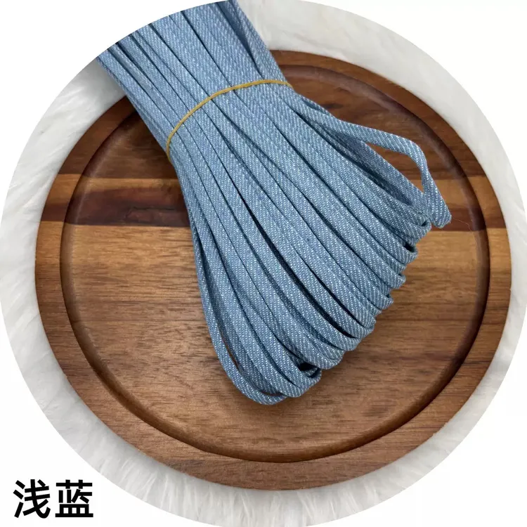5mm四折牛仔布压条绳 编织包包材料 一份50米（有接头）