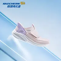 低帮一脚蹬闪穿鞋女童透气舒适校园休闲运动鞋