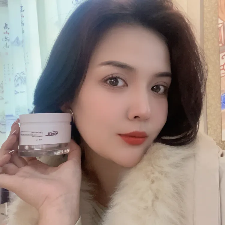 疆蔓娜光感植物多效妆前乳送眉笔