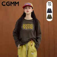 CGMM/橱柜密码秋季新款设计感美式复古长袖罩衫DSOMB5175