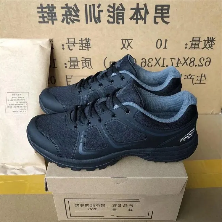 际华体能鞋制新式黑色作训鞋体能训练鞋男跑步鞋黑胶鞋男鞋跑鞋