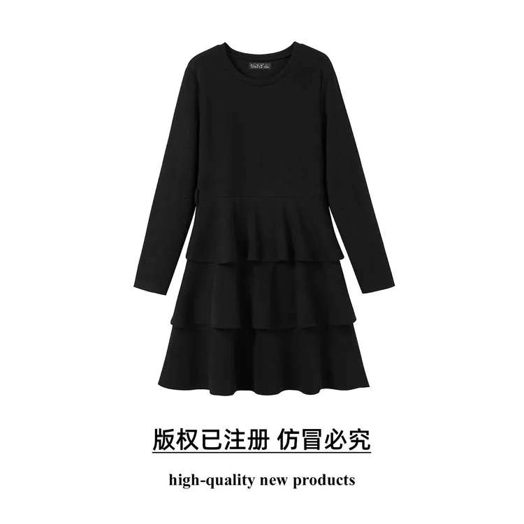 奢姿【自在枫雅】2025秋冬大码胖妹妹条纹针织腰带收腰蛋糕裙连衣裙