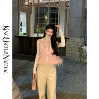 KUN【金风玉露】仙美氛围感 国风提花可拆卸显瘦A版粉色马甲上衣