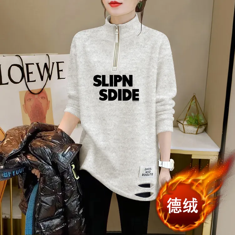 时尚宽松中长款T恤小众设计拉链半高领德绒上衣休闲加绒打底衫冬