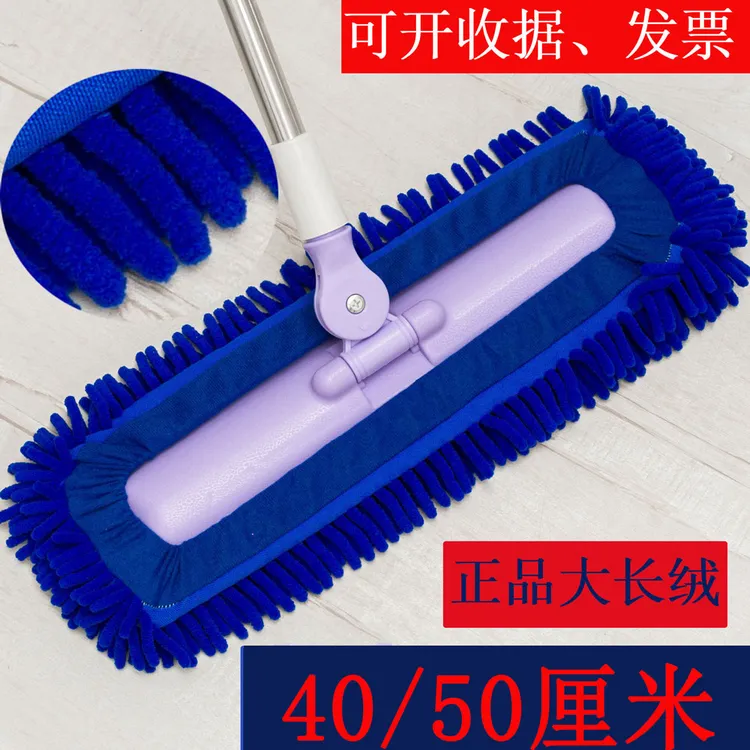 雪尼尔平板拖把大号吸水拖布干湿两用家用拖地拖把地板瓷砖一拖净