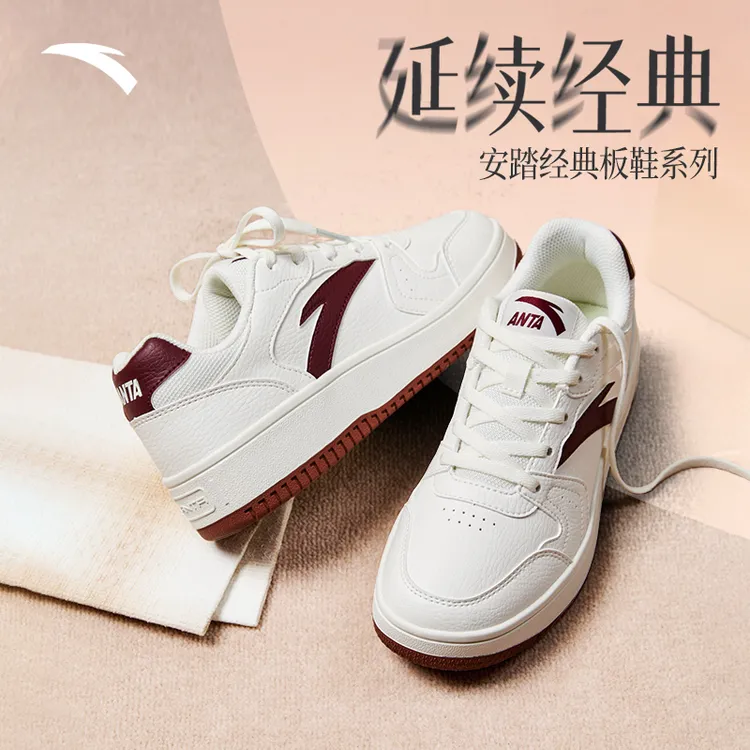 安踏小零感板鞋丨夏季透气情侣时尚低帮小白鞋轻便潮流百搭运动鞋