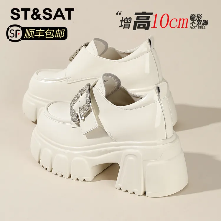星期六10cm超厚底乐福鞋女2025新款秋季百搭增高配裙子玛丽珍单鞋