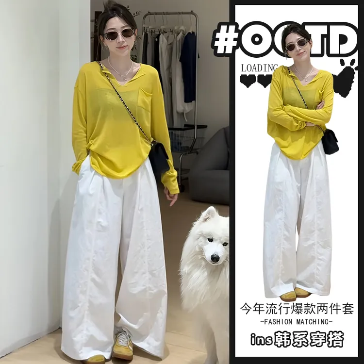 成套搭配减龄套装女夏季薄款长袖防晒衫上衣宽松休闲裤两件套