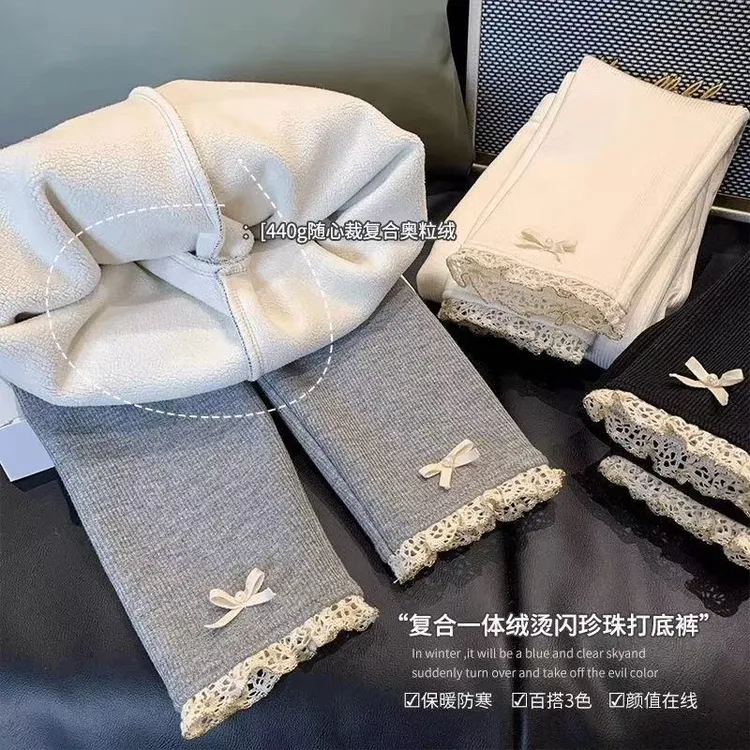 女童加绒长裤新款秋冬款洋气时尚弹力修身一体绒保暖裤子打底裤