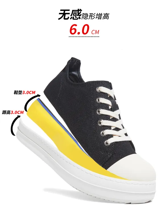 【终章 RO帆布增高7CM】新款中帮百搭低帮潮流透气休闲鞋板鞋690