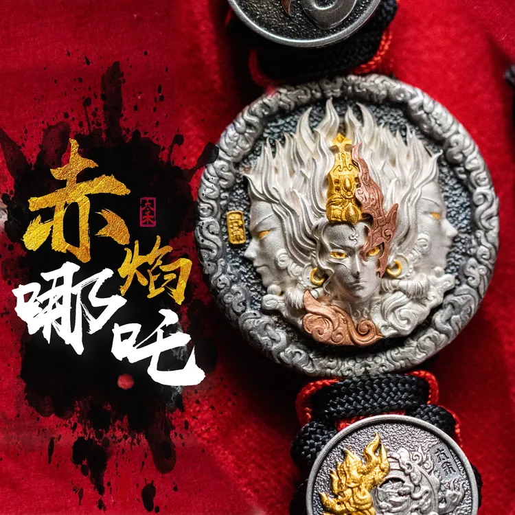 太禾天喜 925银手镯 【赤焰哪吒】哪吒手镯手工道系银镯子霸气实心