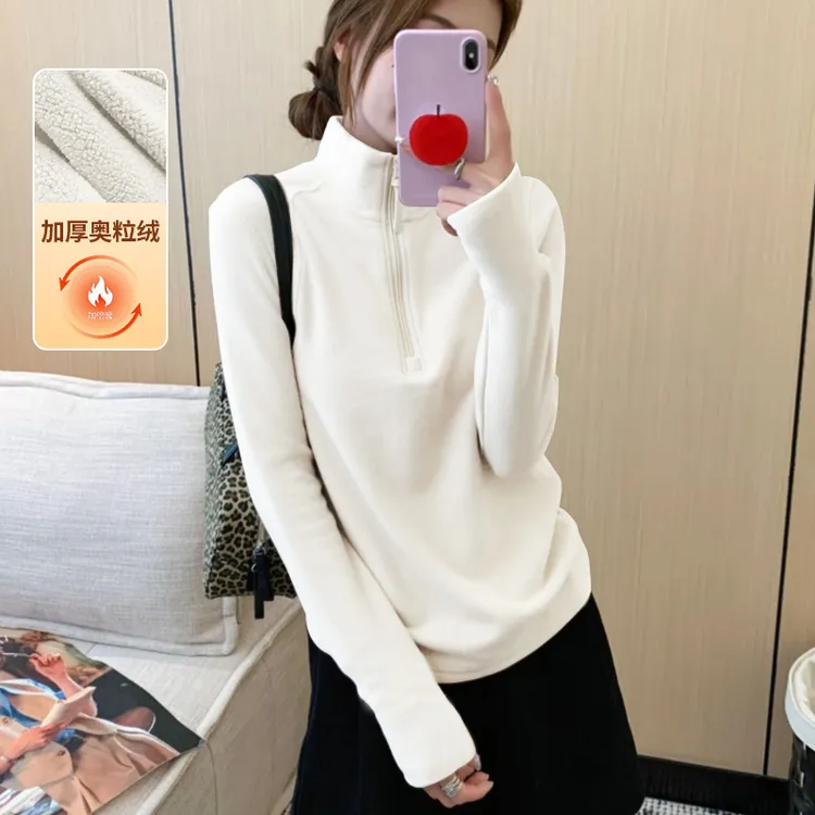 男女同款升级奥粒绒加厚自发热锁温修身百搭立领显瘦纯色打底上衣