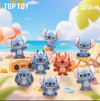 【史迪奇绒绒系列mini萌粒】史迪仔系列正版盲盒手办