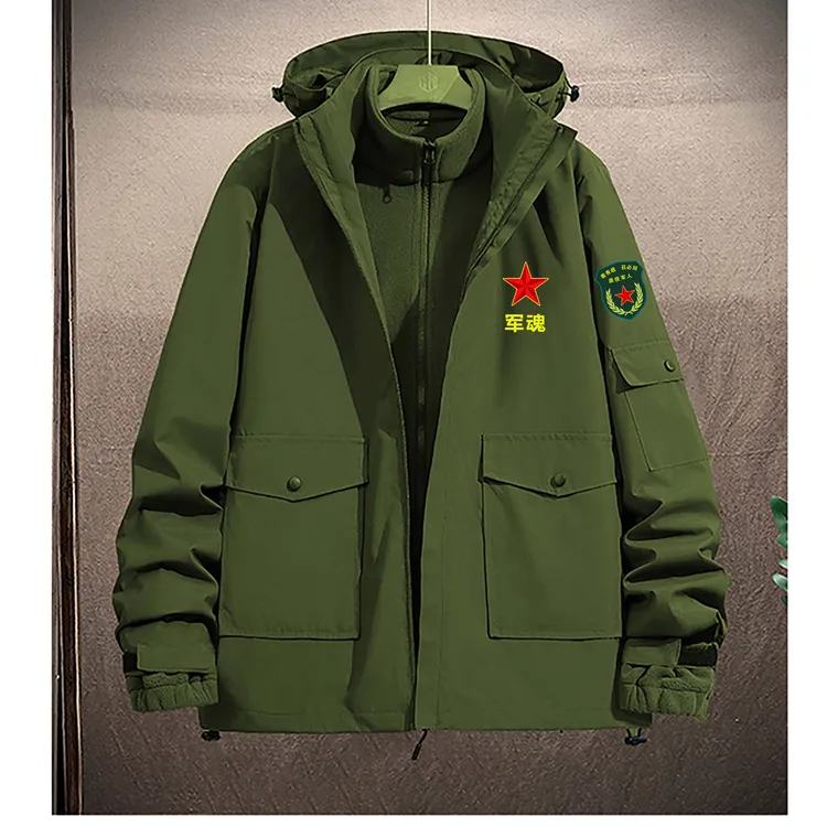 【军魂三合一冲锋】防风防水登山可拆卸连帽拉链多袋夹克冲锋外套