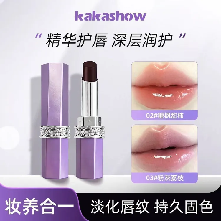 【不易掉色】kakashow二代正品不易沾杯滋润保湿雾面哑光口红学生