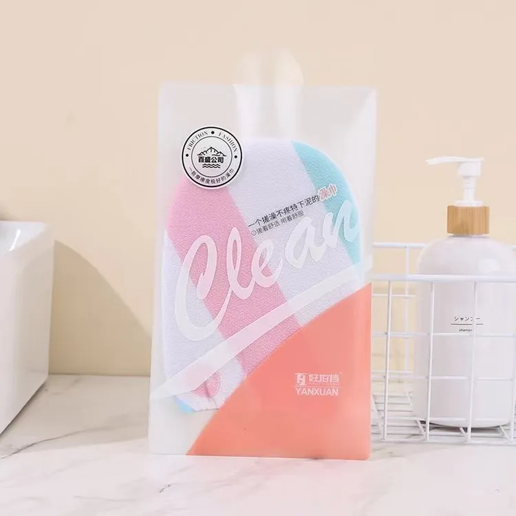 搓澡巾新款洗澡强力搓泥神器男女通用不伤皮肤家用搓背手套