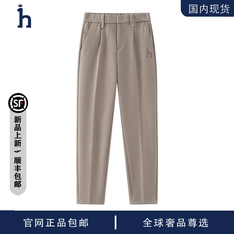 【品牌现货撤柜】HASSYZ 秋季百搭时尚简约舒适通勤男士毛呢休闲裤