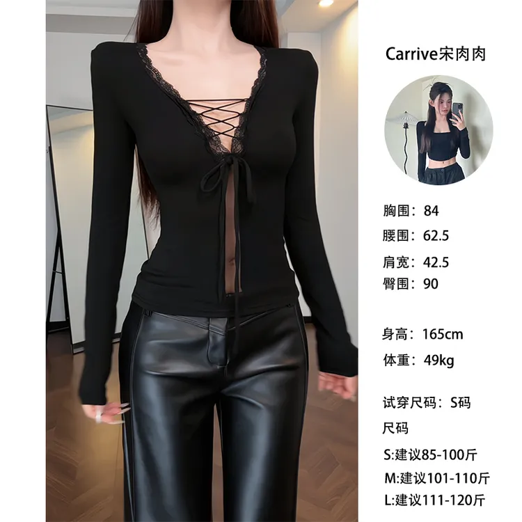 【Carrive宋肉肉】辣妹V领绑带上衣女性感蕾丝花边拼接网纱长袖T恤