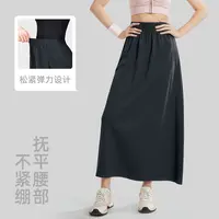 宽松休闲韩系夏季裙百搭松紧腰弹力中长款显瘦半身裙