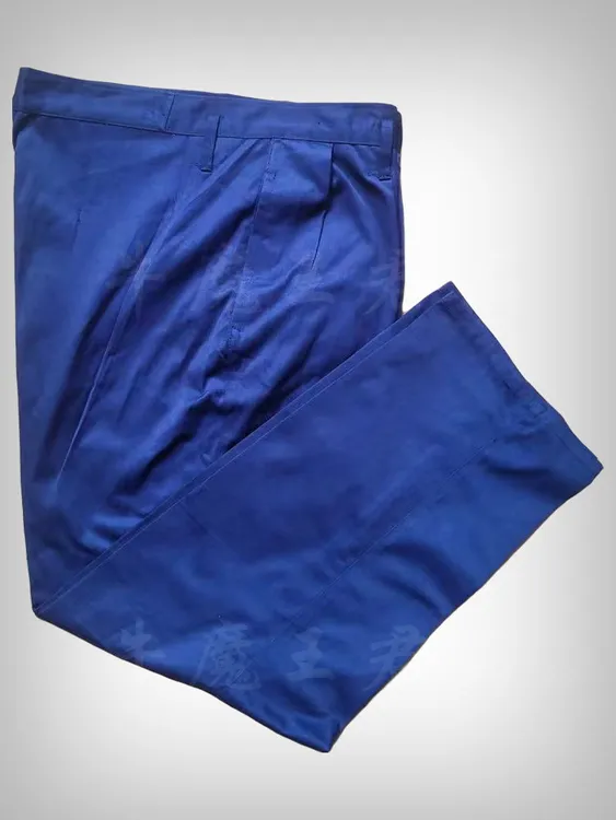 牛魔王君品 冬季涤卡工作服裤子海蓝色蓝涤卡裤子冬裤工作服裤子