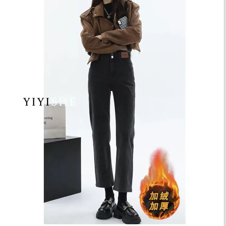 【高品质】黑色带标加绒高弹烟管裤直筒裤百搭显瘦高腰秋冬牛仔裤