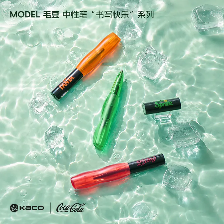 KACO|「可口可乐」联名MODEL毛豆中性笔黑笔口袋笔mini便携0.5黑色