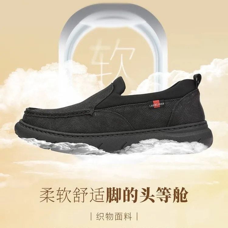 老美华秋季男士织物小码高弹性透气布鞋433101030/43Q5152-1B