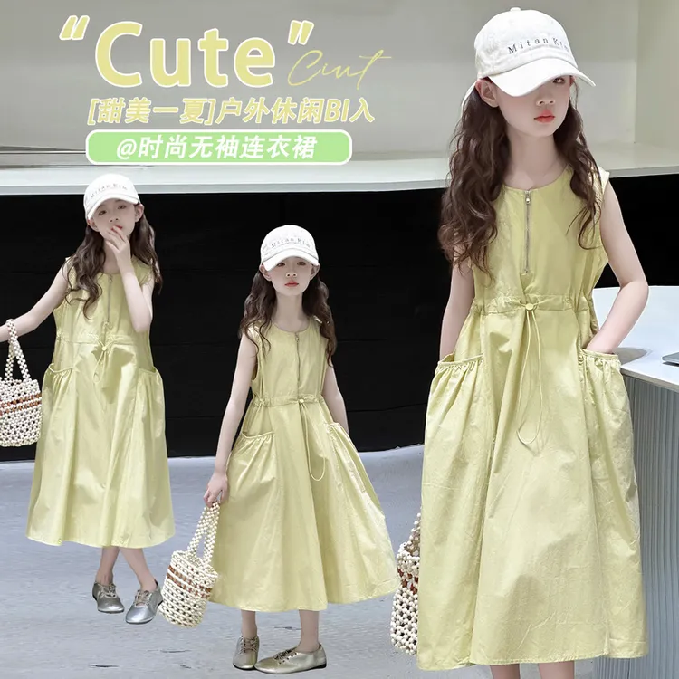 （连衣裙）女童连衣裙夏款2025新款童装夏装网红中大童儿童装裙子