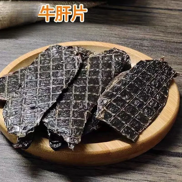 手工烘干牛肝片 宠物狗狗零食养血补钙无添加训练奖励低脂高蛋白
