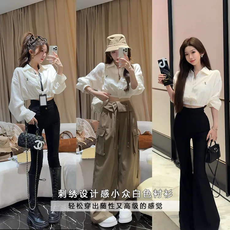 小雨姐姐【绣物衬衫】时尚收腰翻领长袖气质打底休闲衬衫女新款秋