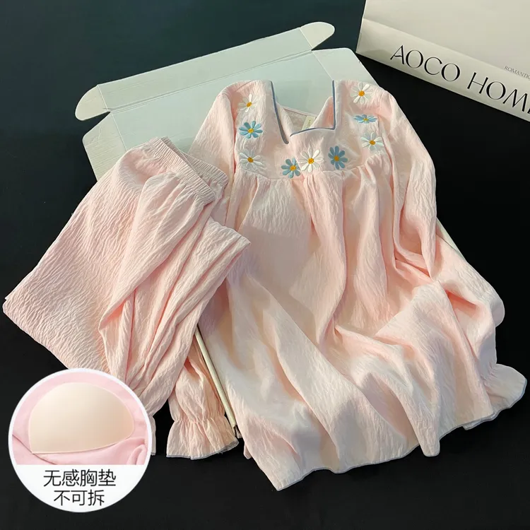 云朵棉睡衣女春秋季2025新款长袖大码带胸垫可爱感粉色套装家居服