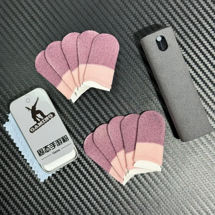 电竞指套大礼包不断防滑电竞游戏屏幕专用防汗超薄清洁剂丝滑新款