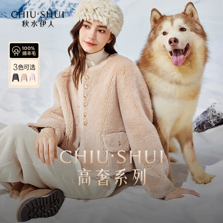 人造皮草 秋水伊人小香风外套2025冬新款女厚实上衣624410A160115