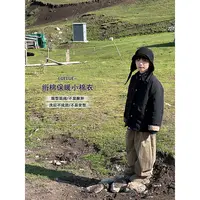 【现货】【文艺男孩】 略略童装儿童冬款美式翻领外套253WT5655