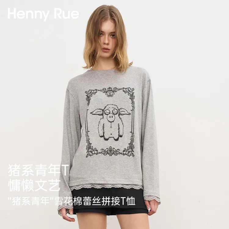 HennyRue猪系青年雪花棉蕾丝大版长袖印花慵懒T恤25573
