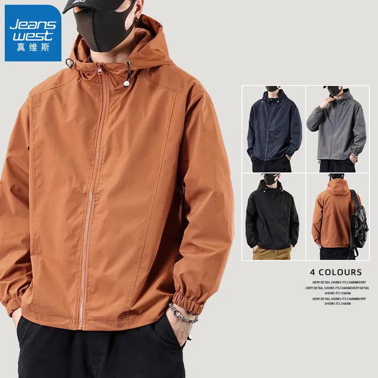 真维斯户外冲锋衣男士2025秋季新款潮牌美式宽松休闲痞帅夹克外套