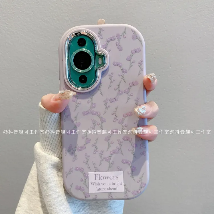 （华为nova11系列）小胖墩适用华为nova11创意ins潮手机壳紫色花枝