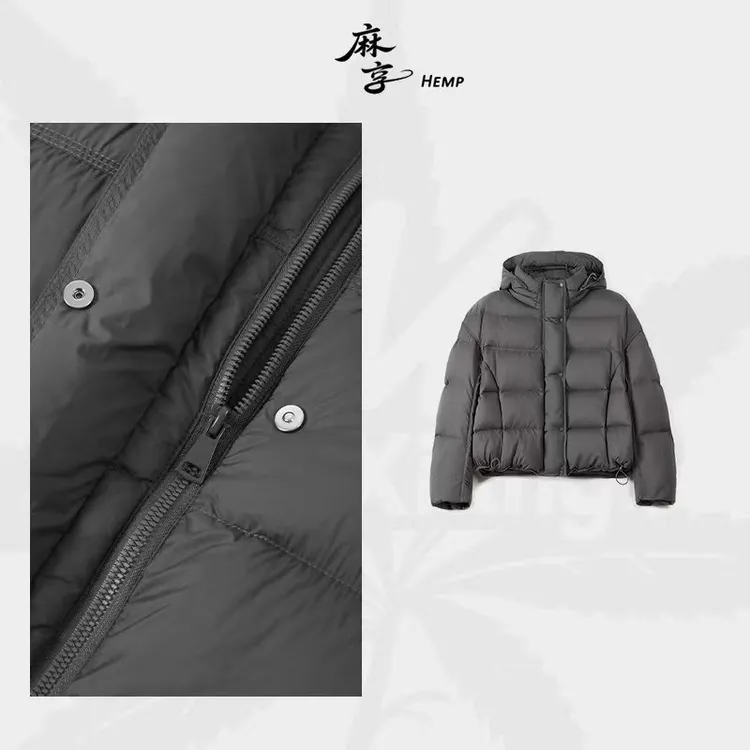 麻享【超柔云感·95鹅绒服】短款拉链连帽羽绒外套女款保暖FSY51236