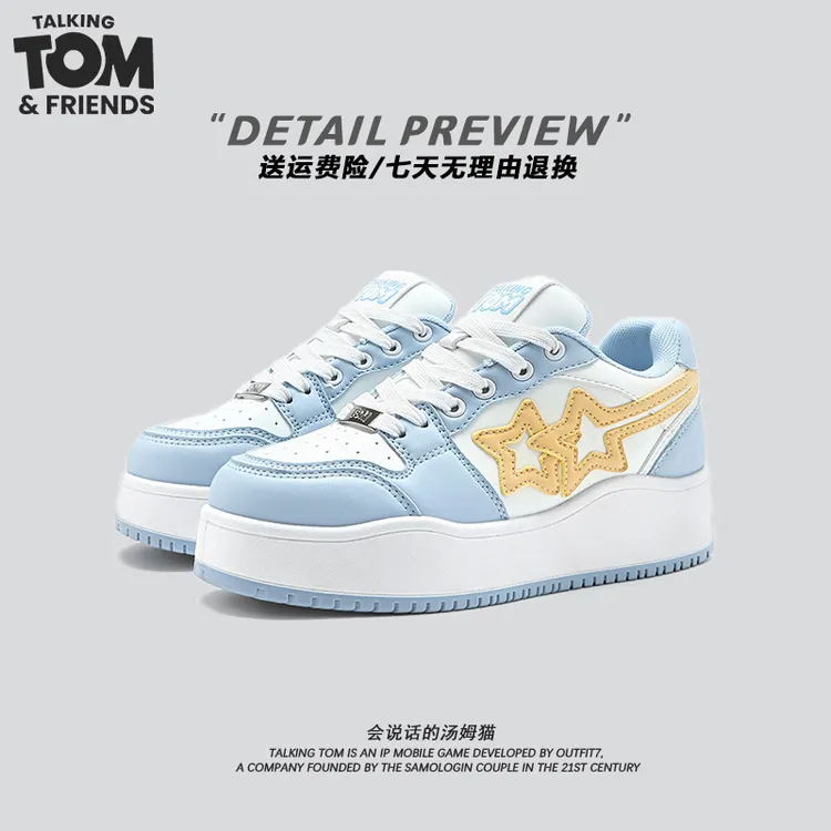汤姆猫鞋子男款秋季新款时尚潮流星星鞋小众百搭低帮男生运动板鞋