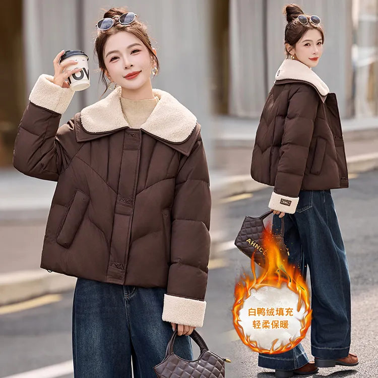 羊羔毛翻领拼接羽绒服女2025冬季新款韩版气质减龄白鸭绒短款外套