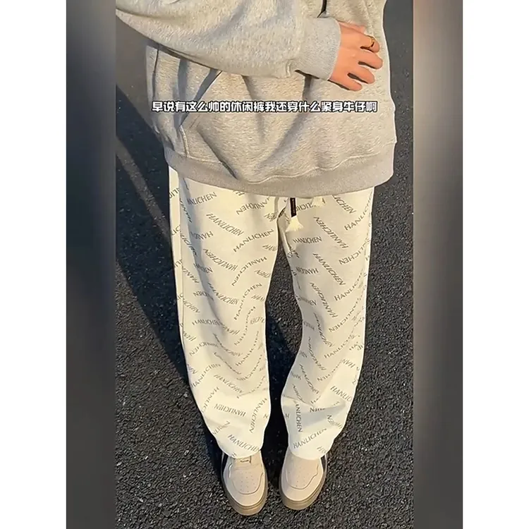 美式复古满印字母裤子男春秋潮牌百搭重磅垂感运动卫裤直筒休闲裤