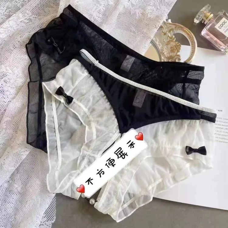 240斤纯欲风蕾丝珍珠大码女士内裤少女中高腰性感透气时尚舒适