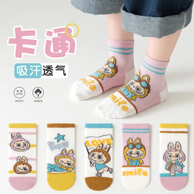女童袜子夏季薄款棉袜网眼短袜卡通宝宝拉布布儿童袜子春夏船袜潮