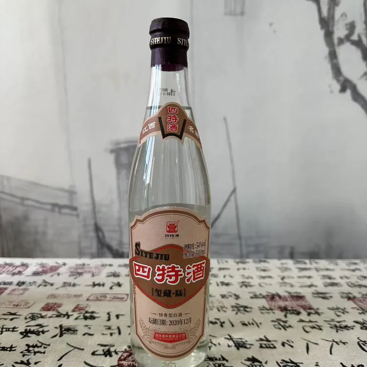 四特酒玺藏陆特香型白酒（两瓶一盒）礼盒装54度500ml