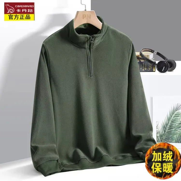 半高领抓绒衣男士大码保暖冬季半拉链立领卫衣加肥加大胖子上衣服