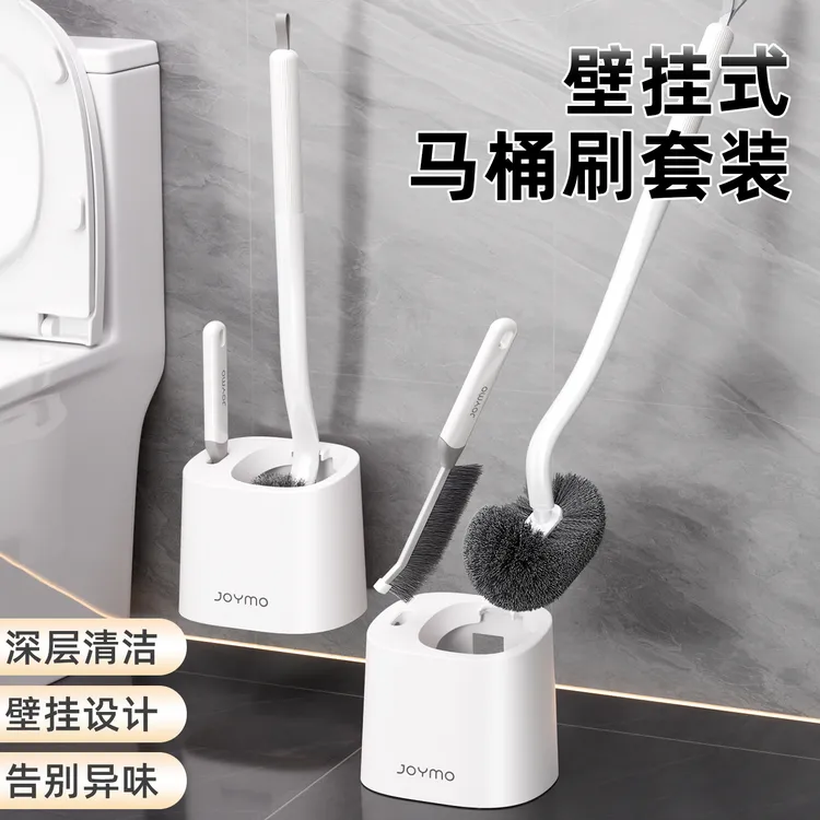 马桶刷无死角家用刷厕所刷子洗厕所神器专用刷子2026新款马桶刷子商品图