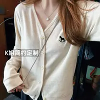 GTNER“KK定制”早秋新款小马刺绣V领长袖开衫显瘦慕斯绒T恤D2112
