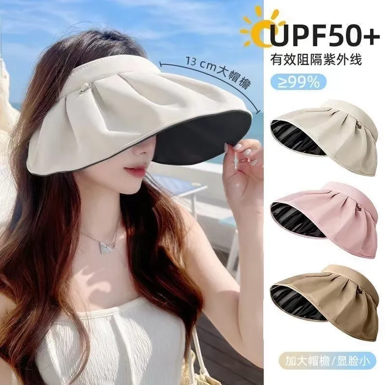 黑胶韩版夏季发箍遮阳女防紫外线空顶户外网红太阳帽夏天韩系